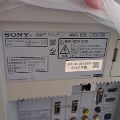SONYテレビ　32㌅の画像