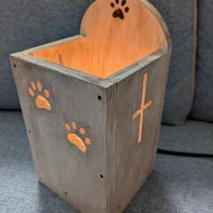 【DIY】ライトの画像