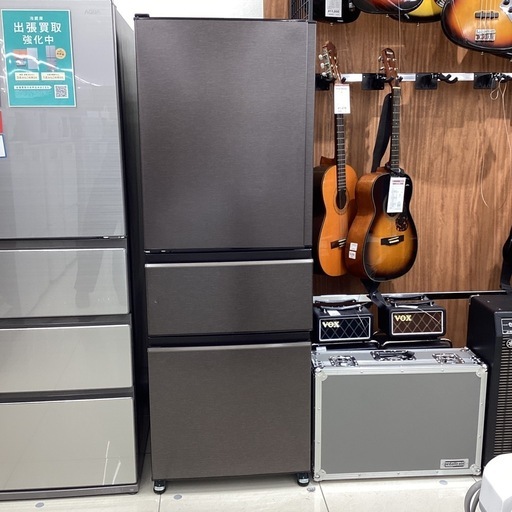 【1年保証】3ドア冷蔵庫 MITSUBISHI MR-CX33JL-T