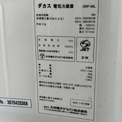 小型冷蔵庫の画像