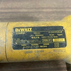 DEWALT　 ディスクグラインダ　100mm　電動工具の画像