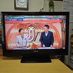 TOSHIBA  32型 液晶テレビの画像