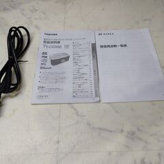 【愛品館 市原店】東芝　2024年製　CDラジカセ　TY-CDX92　【愛市IMP050961-104】の画像