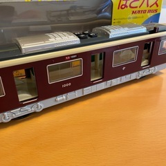 ⭐︎NEW はとバス&阪急電鉄　サウンドレイン⭐︎の画像