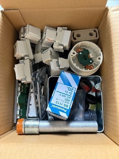 第二種電気工事士 資材セット類