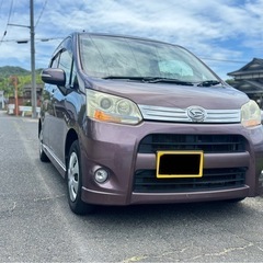 ⭕️ムーブ▪️平成23‼️カスタムG‼️車検付き▪️エコアイドル‼️ナビ付きの画像