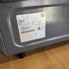 リンナイ　ガスコンロ　LPガスの画像