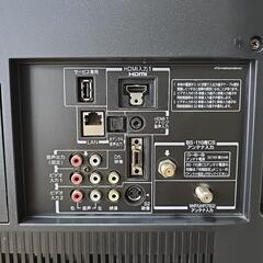 TOSHIBA  32型 液晶テレビの画像
