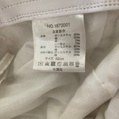子ども　帽子の画像