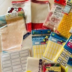文具色々！シールグリップチャック付き袋等の画像