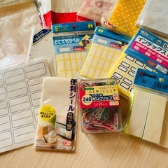 文具色々！シールグリップチャック付き袋等の画像