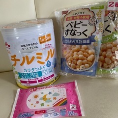 早い者勝ち🔥ミルク缶&おやつSet