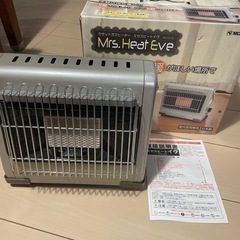 （取引中）NITINEN(ニチネン)  カセットボンベ式ガスヒーター  ミセスヒート KH-013の画像