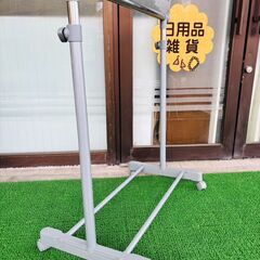 ハンガーラック スチール 高さ伸縮可能の画像