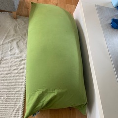 ヨギボーMAX　早いもの勝ち 