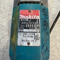 makita ボード用スクリュードライバー　電動工具の画像