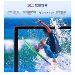 新品Android13 10.1タブレットの画像