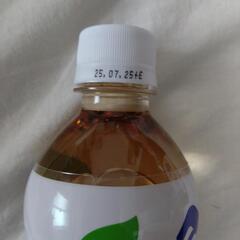 ファンタ マスカット　500ml
　炭酸　ジュース　7本　③の画像