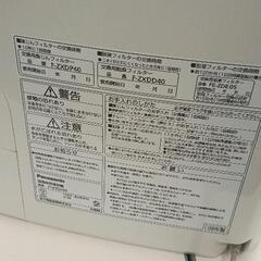 0720-104 Panasonic 加湿空気清浄機 ホワイト F-VXD40の画像