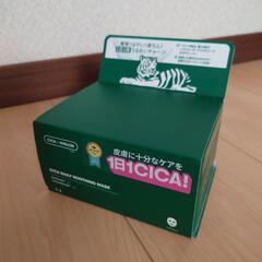 未使用！シカデイリースージングマスク / 30枚(350ml)

の画像