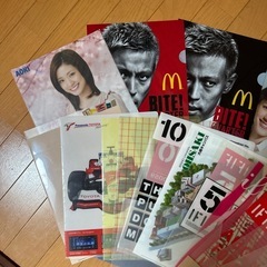クリアファイル
の画像