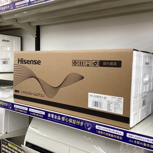 【6ヶ月保証】エアコン Hisense HA-G28E