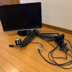 モニターアーム(モニター付き)の画像