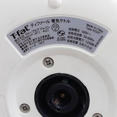 【売ります】ティファール　電気ケトル　KO43の画像
