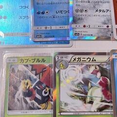 ポケモンカードの画像