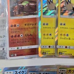 ポケモンカードの画像