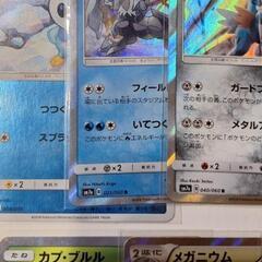 ポケモンカードの画像