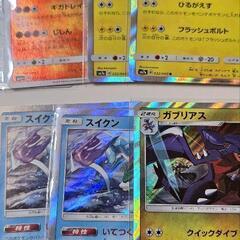 ポケモンカードの画像