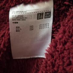 uniqlo ジャケットの画像