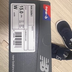 ニューバランス　15.0cm new-b 自宅まで取りに来ていただける方の画像