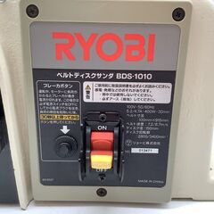 【エコツール岡崎インター店 】KYOSERA/京セラ ベルトディスクサンダ BDS-1010 RYOBI/リョービ BDS1010【愛知県/岡崎市/工具】【ITPN6BX2K1NS 】の画像