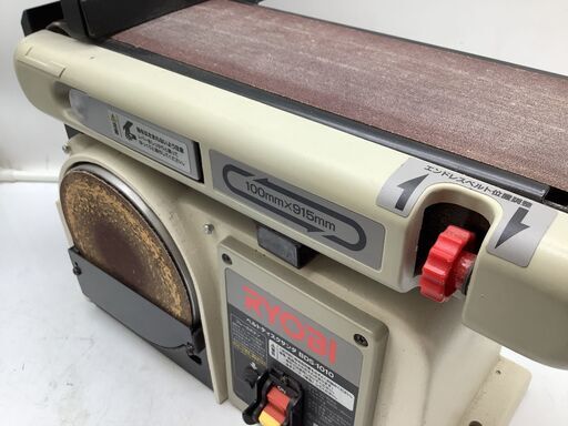 【エコツール岡崎インター店 】KYOSERA/京セラ ベルトディスクサンダ BDS-1010 RYOBI/リョービ BDS1010【愛