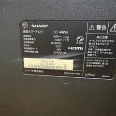 SHARP AQUOS LC46-W9　の画像