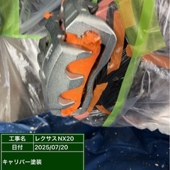 本日レクサスNXキャリパー塗装ご依頼頂きました