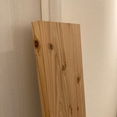 端材　杉板　20.7cm×150cm×2.5cmの画像