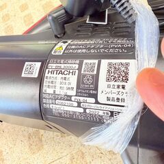 日立 充電式掃除機 PV-BHL3000J 2022年製の画像
