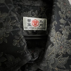 Japanese tradition LIMITED EDITION の画像