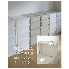 マットライトグレー収納ケースの画像