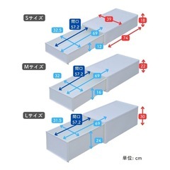 マットライトグレー収納ケースの画像
