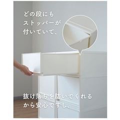 マットライトグレー収納ケースの画像