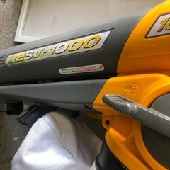 NO：3807  ブロワバキューム‼️  大きめ‼️お買い得品❣️の画像