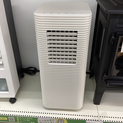 【6ヶ月保証】ポータブルクーラー ドウシシャ SCY-01