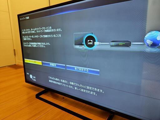 Panasonic TH-43D305 パナソニック　43インチ　テレビ Amazon | パナソニック 43V型 液晶テレビ ビエラ TH-43D305 フル