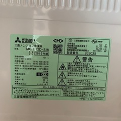 三菱電機の冷凍庫 MF-U12D-S（2019年製）の画像