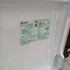 リユースのサカイ栃木店★ジモティ割あり★ MITUBISHI 冷蔵庫 MR-C34C 335L 18年製 動作確認／クリーニング済み TC9812の画像