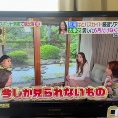 引き取りにきてくれる方限定　液晶テレビ　32型　聖蹟桜ヶ丘の画像